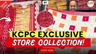 🔥 KCPC लाया है Offline Store की Exclusive Sarees का Trendy Collection #saree #kcpcbandhani