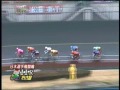 2011 3 1 ＧＩ 名古屋　日本選手権競輪 初日特選11r