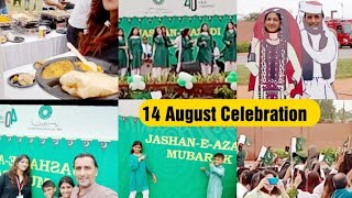 14 August Celebration At Aga Khan Hospital | Jashn-e-Azadi Mubarak