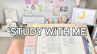 [21.02.05.FRI]새벽2시시작!/ STUDY WITH ME 실시간 /직장인 수험생/공시생/새벽공부 함께해요!/ 미라클모닝 /스터디위드미/공부방송