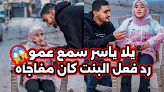 طفلة الخشبه #السحريه 😳⁉️😱طلع صوتها خيال 😳☝️😥