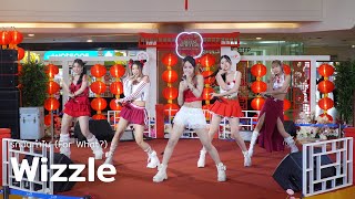 Wizzle - รักฉันทำไม (For What?) @ The Great Chinese New Year 2025 : Celebration Infinity | 250126