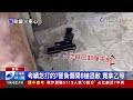 考績怎打的？警負傷開8槍退敵 竟拿乙等