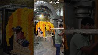 04/02/24 ఆదివారం రోజున శ్రీసాయిదర్బార్ లో జరిగిన పల్లకీ సేవ #omsairam #saibaba #pallaki