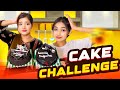 Cake Challenge | কেক খাওয়ার প্রতিযোগিতা | দেখুন কেক খেয়ে ইতি এবং সানজিদার বাজে অবস্থা | Jahan Eity