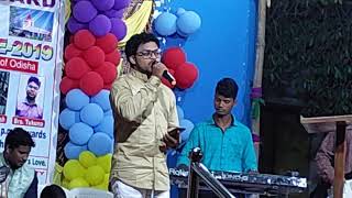 JISU HI MORA ASHRAYA || AN ODIA CHRISTIAN SONG || BY BRO. ANIL KUMAR || AT O.B.C. BERHAMPUR