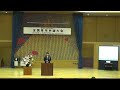 第68回大会 中高生の部 優秀賞 秋元春菜さん　第68回文部科学大臣杯全国青年弁論大会　【優秀賞　中高生の部】秋元 春菜 「「いるかもしれない」からはじめる多様性への理解」