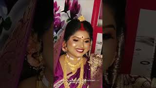 লক্ষ্মীঠাকুর লাগছে দেখতে ব্রাইডকে 😊🔥 #makeup #bridalmakeup #viralvideo