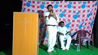 Juvvigunta,Calvary suvartha ministries. A message by Bro.  Premraju