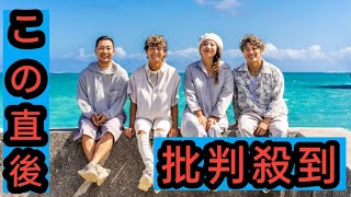 HYが映画「366日」主題歌「恋をして」MVを今夜プレミア公開、赤楚衛二が出演