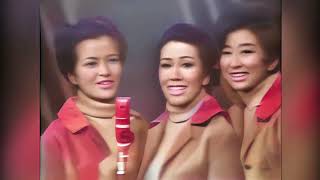 ほんきかしら　島倉千代子 　1966