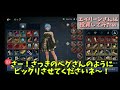 【黒い砂漠モバイル】エイリーンの支援品に投資してみた！