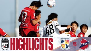 HIGHLIGHTS: テゲバジャーロ宮崎 vs いわきFC | 2022 明治安田生命J3リーグ 第31節