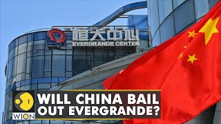Evergrande crisis in China may lead to massive debt deadline | Chinese Market | Evergrande Center