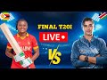 NAMW vs ZIMW 3rd T20 Match 2024 LIVE | Namibia Women vs Zimbabwe Women |