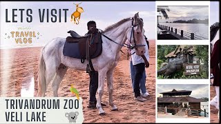 TRIVANDRUM ZOO 🦁 | VELI LAKE 🌊| LETS VISIT | #travel #trivandrum #zoo