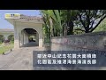 【獨家代理】成基商業中心 20樓06室 海景寫字樓出售 kinson