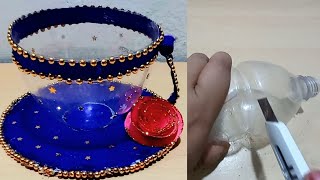 How To Transform Plastic Bottle Into Beautiful Tea Cup | Amazing Tea Cup | Home decor craft