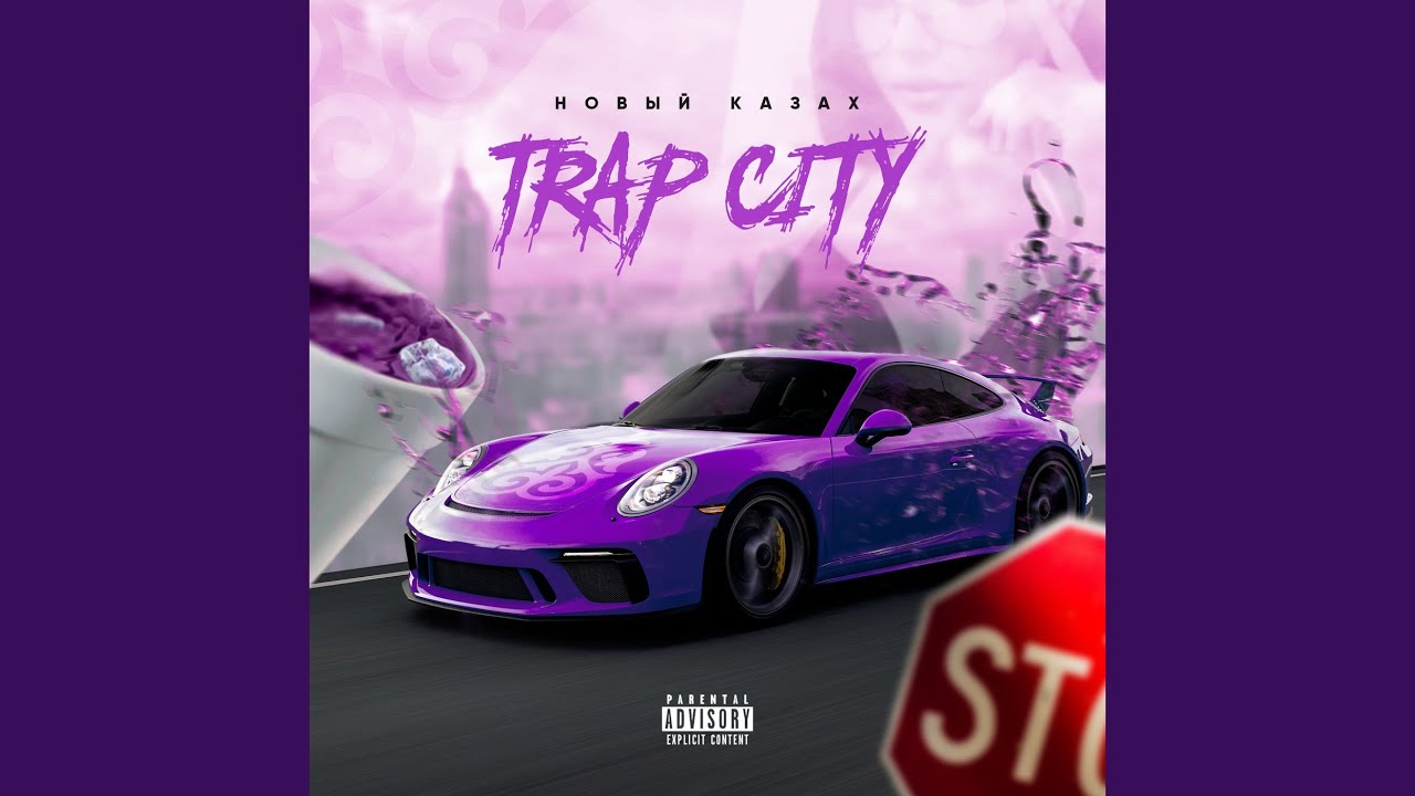 Trap City Youtube Music