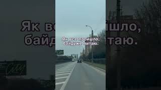 Телевізор на ювілей свекрухи - чи це не занадто?