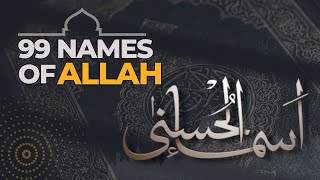 Asma-ul-Husna | The 99 Names of Allah | Ft Atif Aslam