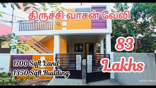 Trichy Vasan veli - Luxury Villa for Sale - 83 Lakhs - திருச்சி வாசன் வேலி