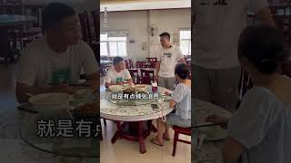 一个城市工作久了，哪都能碰到熟人，而且都还这么热情…..（完整版）