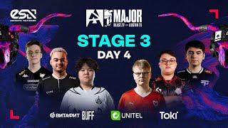 MN | Blast Austin Major 2025 | Stage 3 | Day 4 | Virtus.Pro vs PAIN