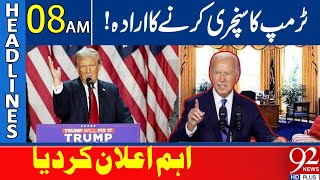 Donald Trump Plans to Issue Executive Orders | 08 AM Headlines | 92NewsHD