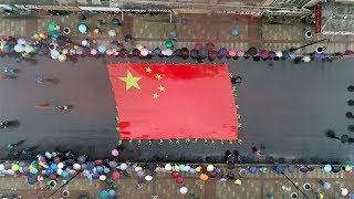 NE China city mark 70th founding anniversary of People's Republic of China