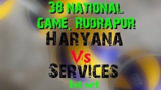 38 national game volleyball championship Haryana vs services 1st set won services, 🔥🔥#volleyball