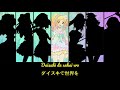 aikatsu stars• run • run • du • run • run full lyrics×kanji