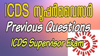 ICDS Supervisor Previous Questions Kerala PSC