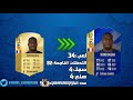 فيفا18 تشكيلة الموسم للدوري الاسباني ... طاقات مجنونة 🔥🔥 ... fifa18