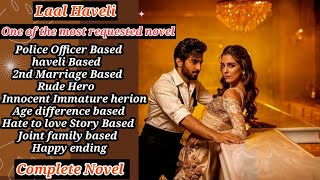Laal Haveli by The Best Novels|Age difference &2nd Marriage Based|Haveli Based|Urdu Romanctic Novel