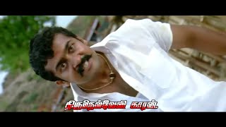 tirunelveli whatsapp status tamil |  #Tirunelveli  #Nellai  #Mass. #Gethu