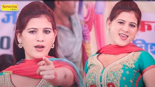 Payal Chaudhary || Jewdi Si Baat Rakhi Se || Haryanvi song 2021 || Live Show 2021 I Tashan Haryanvi