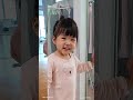 설명절 vlog 2025년도 손녀딸 구설아 구채아 복 많이 받으세요.