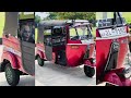 used three wheels second hand tuk tuk bajaj three wheel market price sinhala srilanka sale