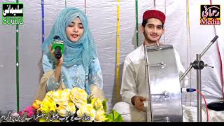 laiba Fatima Naat 2021 (durood A hlebait) Rehmani media 11
