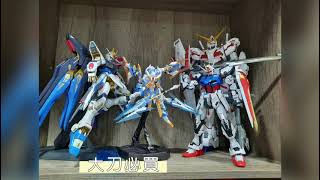 [玩什麼] BANDAI 1/60 perfect grade GAT-X105 STRIKE GUNDAM