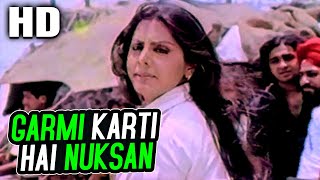 Garmi Karti Hai Nuksan | Asha Bhosle | Kaala Pani 1980 Songs | Neetu Singh
