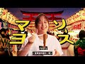 乃木坂スター誕生！柴田柚菜ちゃんまとめpart2