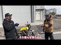 体感せよ‼︎漣乃黒鉄最速レビュー‼︎鉄のマフラーやっぱり最高やなー。 86