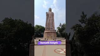 Sarnath temple | Gautam Buddha | Varanasi#varanasi #sarnath #gautambuddha #travel #placetovisit