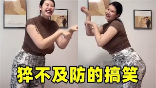 夫妻搞笑瞬间盘点，婚后领悟，老婆威严不可小视！