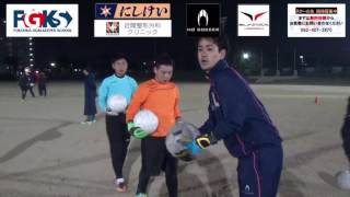 3月19日福岡GKスクール北九州校GKトレーニングU-18