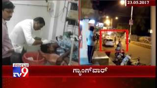 Belagavi: Rowdy Sheeter Pradeep, Payum Gang War Caught on Cam