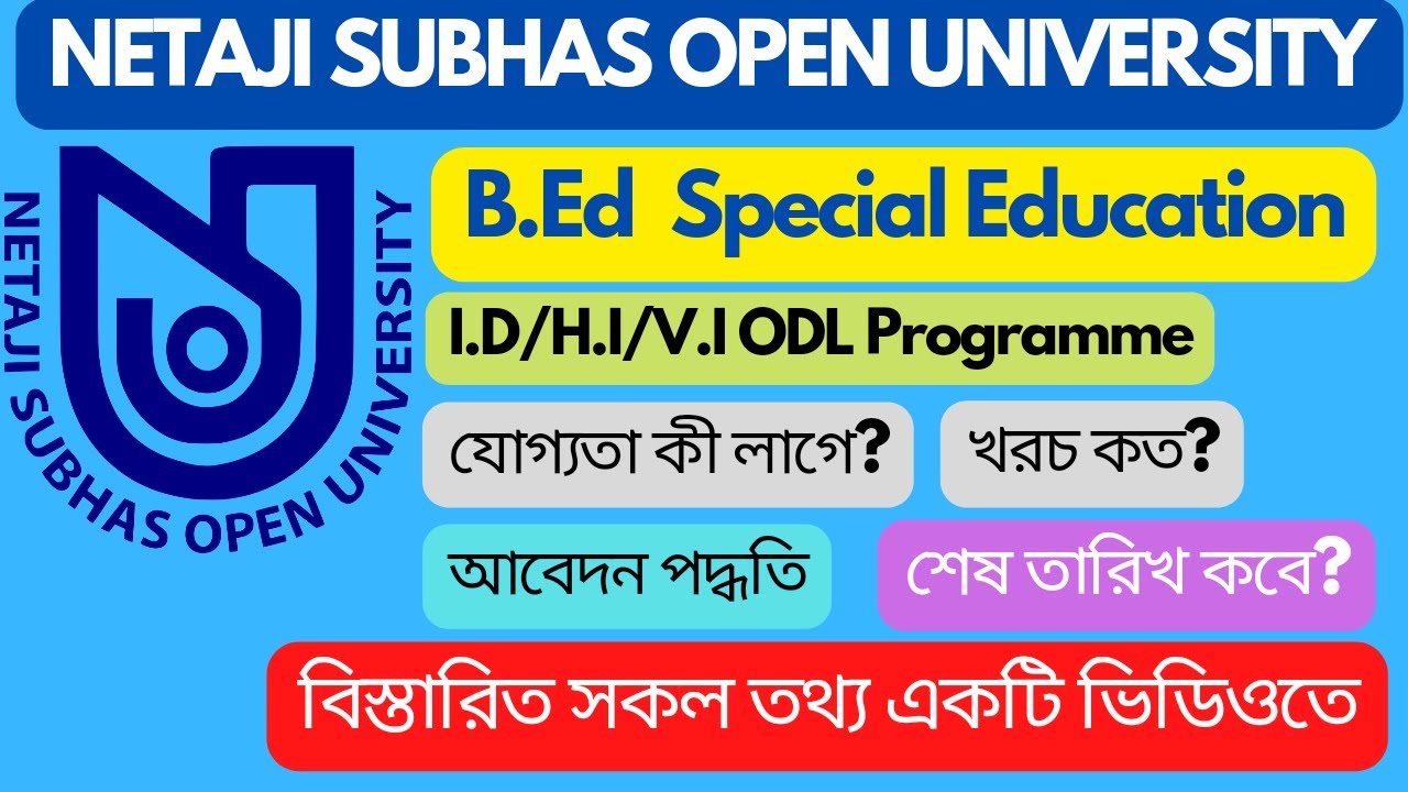 NSOU B.Ed Special Education Admission 2022 | Course Fee | Eligibility ...