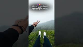 Attitude shayari 😎💥 #tranding #viral #video  #shorts #shortfeed